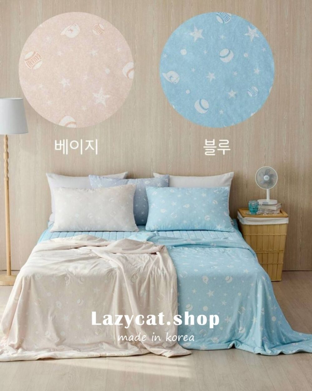 26SS0420-5 (2) (預購)【韓國涼被】韓國OEM🇰🇷宇宙太空 -7度涼被