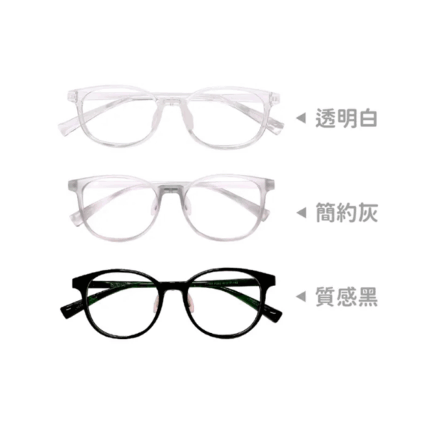 【獨家開團】美國選品🇺🇸KiGO功能型濾藍光兒童眼鏡(3Y+)