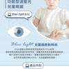 DM_20260405211847_007 【獨家開團】美國選品🇺🇸KiGO功能型濾藍光兒童眼鏡(3Y+)