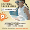 DM_20260405212821_007 【獨家開團】美國選品🇺🇸KiGO Little Monster+抗UV高彈力偏光兒童太陽眼鏡(0-2Y/2-5Y)