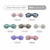 【獨家開團】美國選品🇺🇸KiGO Little Monster+抗UV高彈力偏光兒童太陽眼鏡(0-2Y/2-5Y)