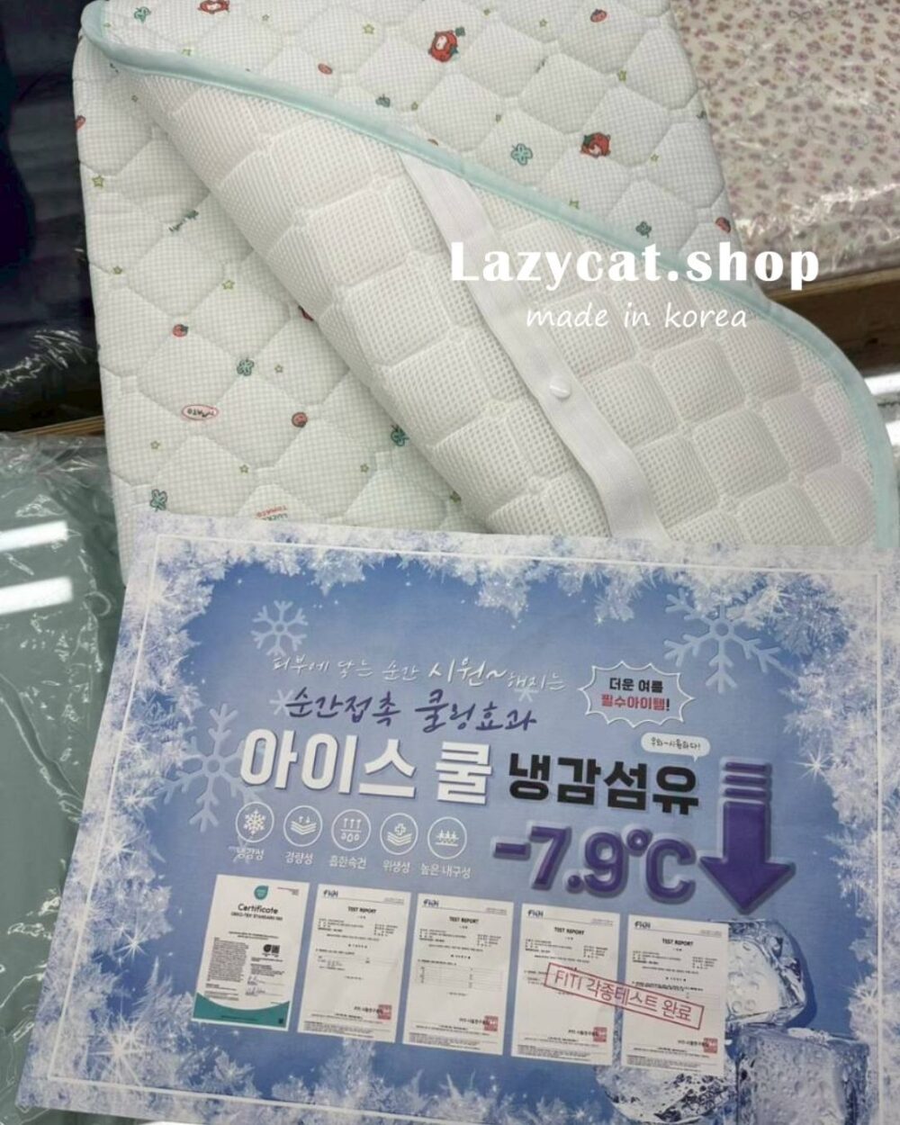 LINE_NOTE_260401_16 (預購)【韓國涼被】韓國OEM🇰🇷幸運小番茄 -7.9度涼被