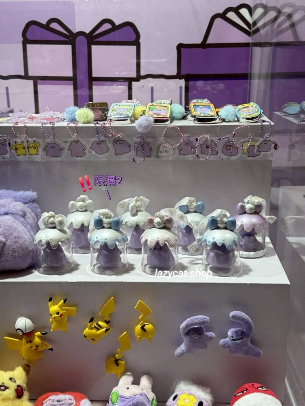 LINE_NOTE_260408_4 (現貨) 【韓國限定】百變怪限定周邊💜🎶