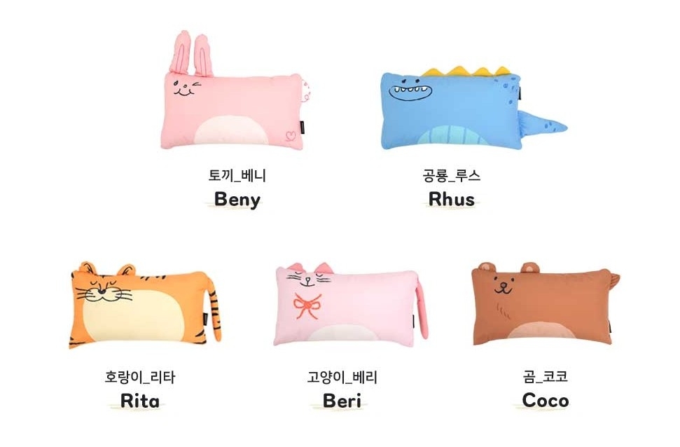 LINE_NOTE_260417_1 (預購)正韓🇰🇷韓國熱銷品牌Aribebe動物造型枕頭 M2抗塵螨枕頭