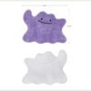 (現貨) 【韓國限定】百變怪限定周邊💜🎶