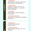 Neverland (3) 【獨家開團】美國選品🇺🇸KiGO Neverland 抗UV彈力偏光兒童太陽眼鏡(1-4Y)