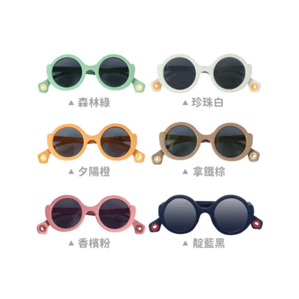 【獨家開團】美國選品🇺🇸KiGO Neverland 抗UV彈力偏光兒童太陽眼鏡(1-4Y)