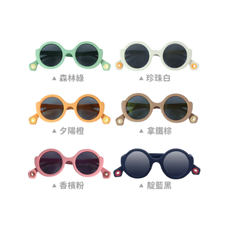 【獨家開團】美國選品🇺🇸KiGO Neverland 抗UV彈力偏光兒童太陽眼鏡(1-4Y)