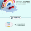 Neverland (9) 【獨家開團】美國選品🇺🇸KiGO Neverland 抗UV彈力偏光兒童太陽眼鏡(1-4Y)