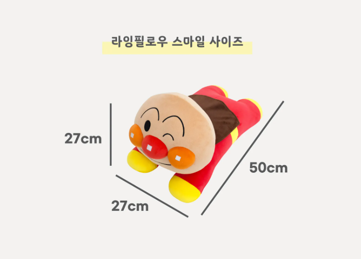 螢幕擷取畫面 2026-04-07 222912 (預購限宅配)【韓國限定】麵包超人聯名寢具-角色趴趴枕