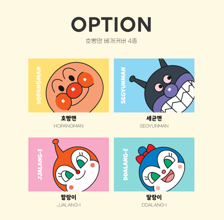 螢幕擷取畫面 2026-04-07 225338 (預購)【韓國限定】麵包超人聯名寢具-角色枕頭