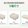 DM_20260502153627_011 (預購)【韓國居家】韓國🇰🇷Branden第二代 寬版極致壓縮收納袋