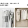 DM_20260502153658_010 (預購)【韓國居家】韓國🇰🇷Branden第二代外套壓縮收納袋