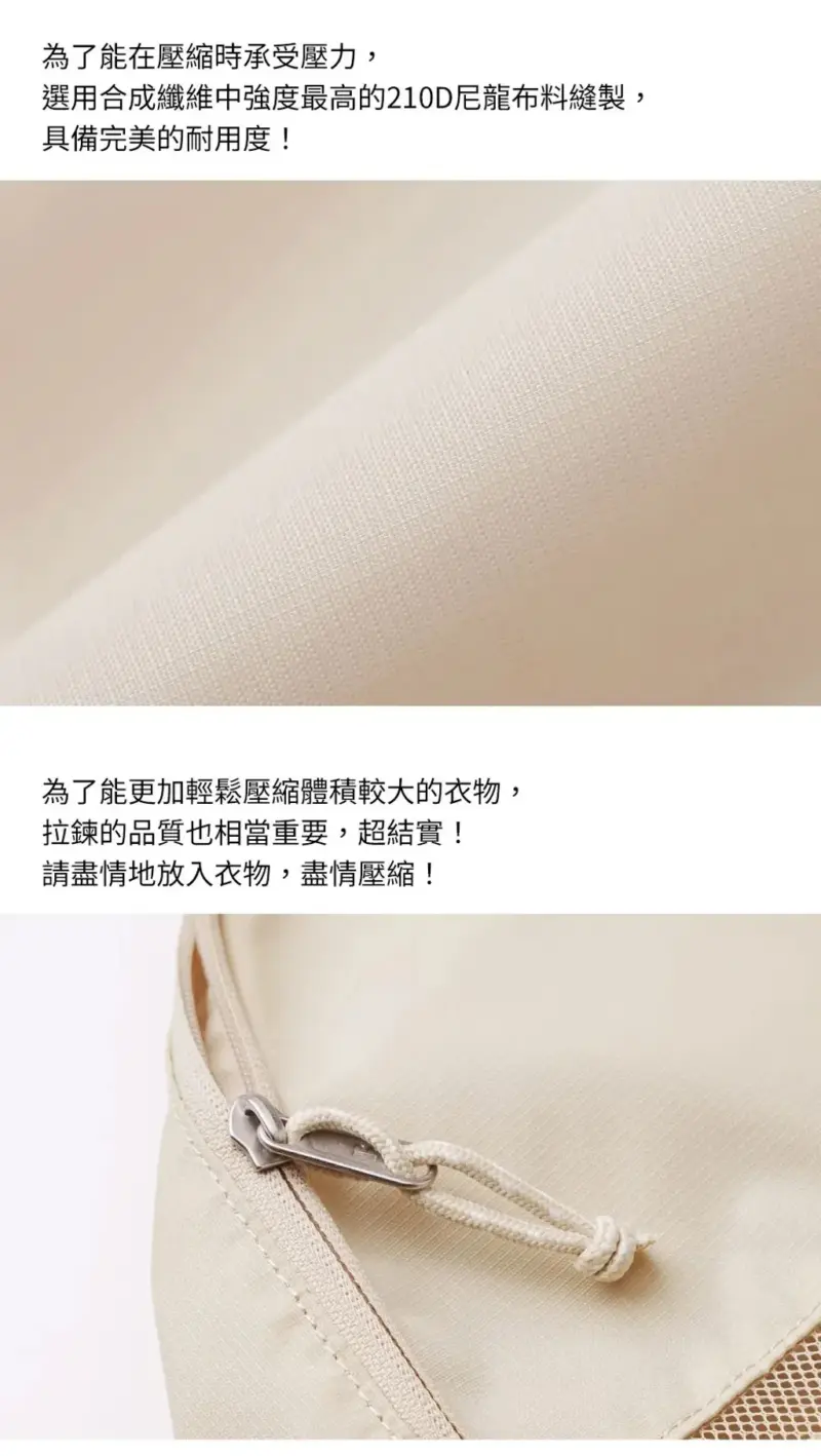 (預購)【韓國居家】韓國🇰🇷Branden第二代外套壓縮收納袋