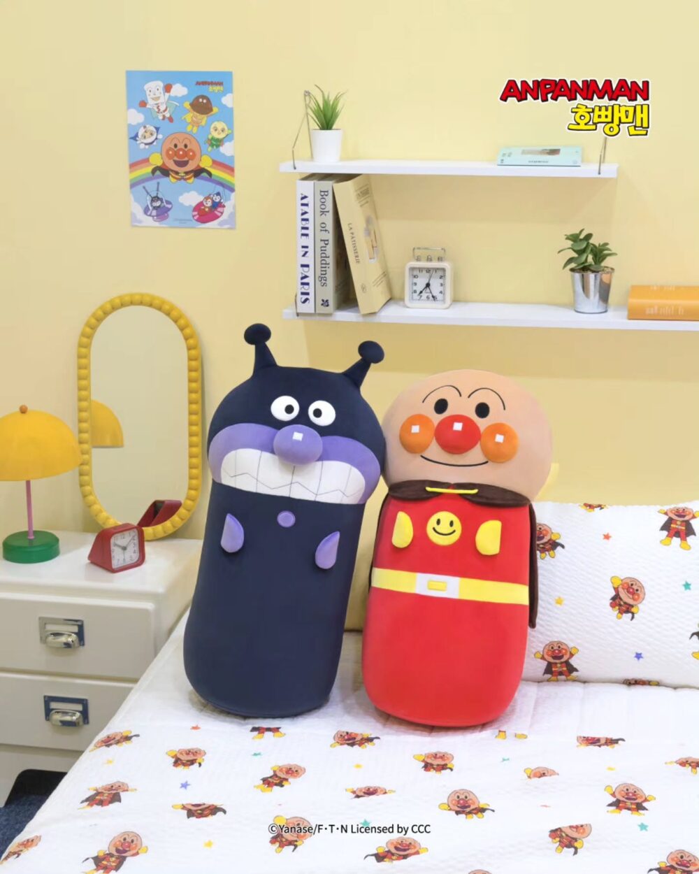 DM_20260511115903_005 (預購限宅配)【韓國限定】麵包超人聯名寢具-第二彈 特惠組合