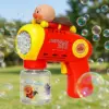 (預購)【韓國限定】麵包超人聯名 水上玩具系列-旋律自動泡泡槍