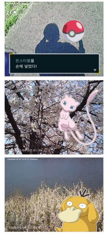 (預購)【韓國限定】百變怪數位相機🫧Y2K 復古風
