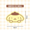 (預購)【韓國限定】布丁狗聯名寢具-布丁狗地毯(大頭款/屁屁款)