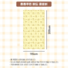 (預購)【韓國限定】布丁狗聯名寢具-布丁狗四季被寢具組