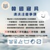 (預購)【韓國限定】麵包超人聯名好朋友系列-厚款四季被+枕套 周邊套組