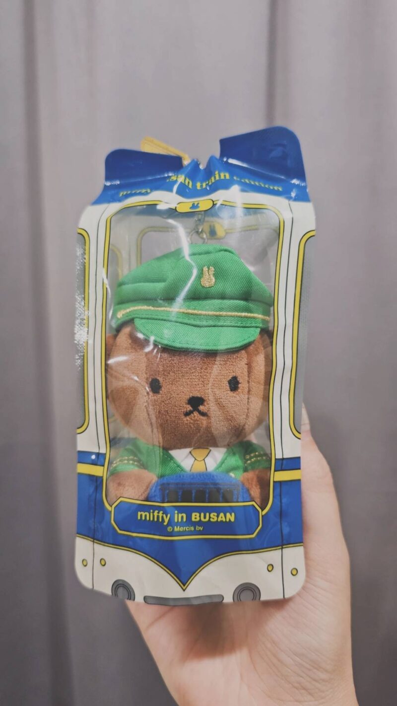 (現貨)【地區限定】miffy日韓地區限定 周邊