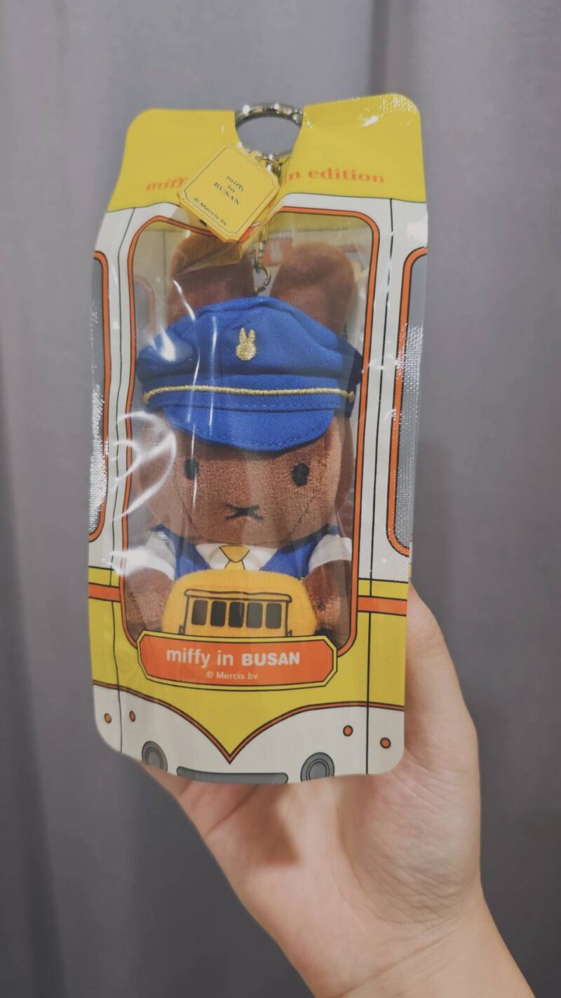 (現貨)【地區限定】miffy日韓地區限定 周邊