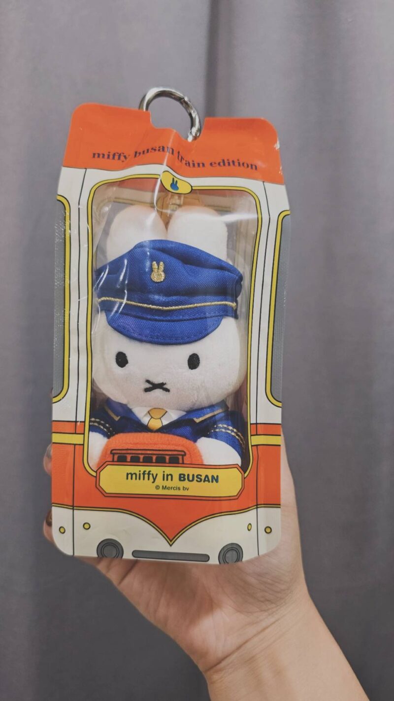 (現貨)【地區限定】miffy日韓地區限定 周邊