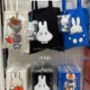 (現貨)【地區限定】miffy日韓地區限定 周邊
