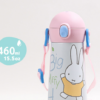 (預購)【韓國限定】lilfant兒童卡通餐具系列-米飛