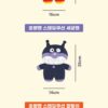 (預購)【韓國限定】麵包超人聯名好朋友系列-站姿玩偶