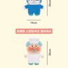 (預購)【韓國限定】麵包超人聯名好朋友系列-站姿玩偶