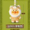 (預購)【韓國限定】韓國電影院限定-麵包超人小動物吊飾