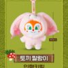 (預購)【韓國限定】韓國電影院限定-麵包超人小動物吊飾