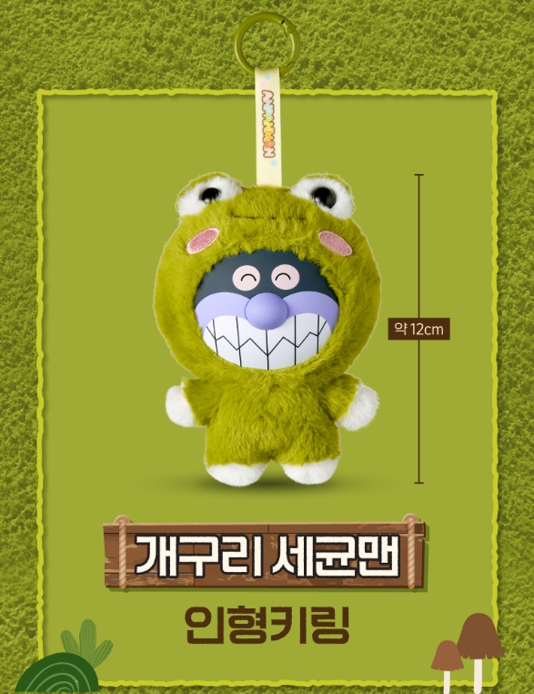 (預購)【韓國限定】韓國電影院限定-麵包超人小動物吊飾