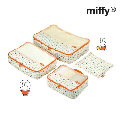 (預購)【韓國代購】miffy旅行收納袋4件組