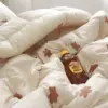 (預購)【韓國四季被】正韓🇰🇷慵懶熊熊🐻厚款四季被
