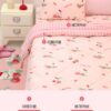 (預購)【韓國限定】Hello Kitty聯名寢具第2彈-kitty四季被+枕套組