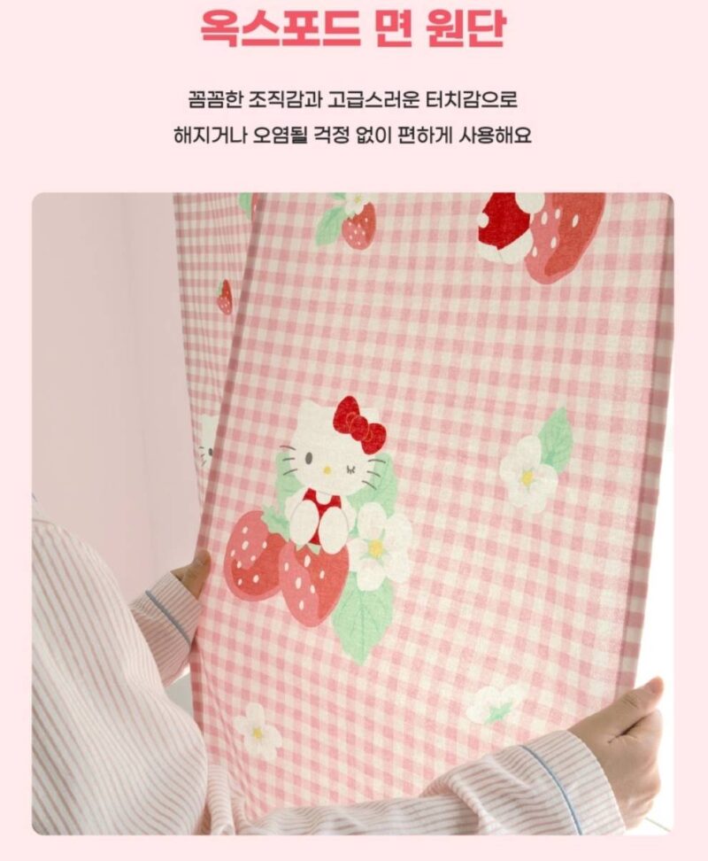 (預購)【韓國限定】Hello Kitty聯名寢具第2彈-Kitty門簾