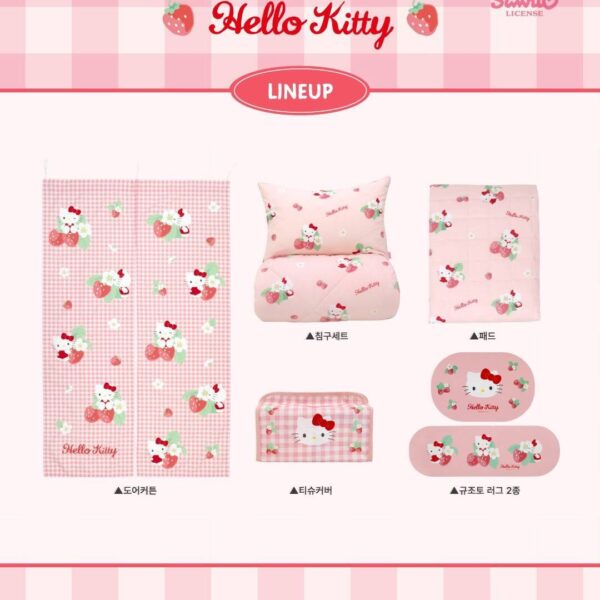 (預購)(限宅配)【韓國限定】Hello Kitty聯名寢具第2彈-優惠套組
