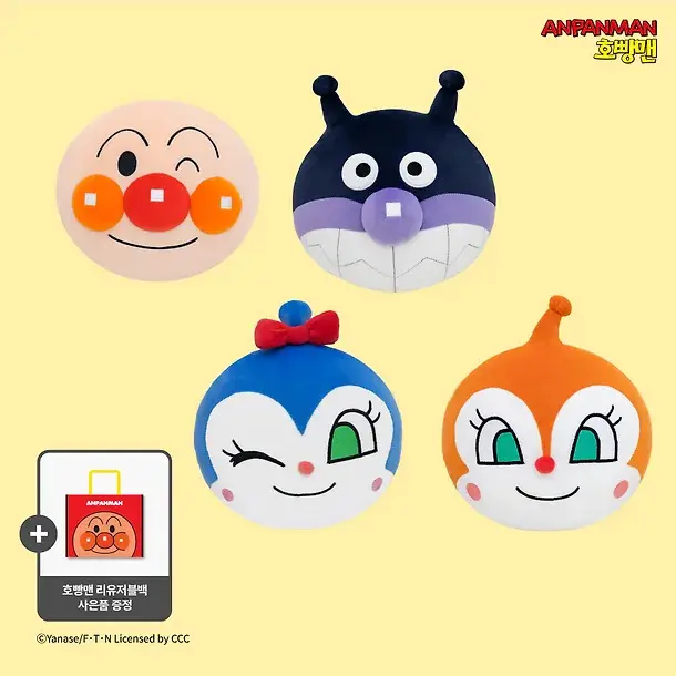 （預購）【韓國限定】麵包超人聯名寢具-冬季特輯周邊 優惠組合